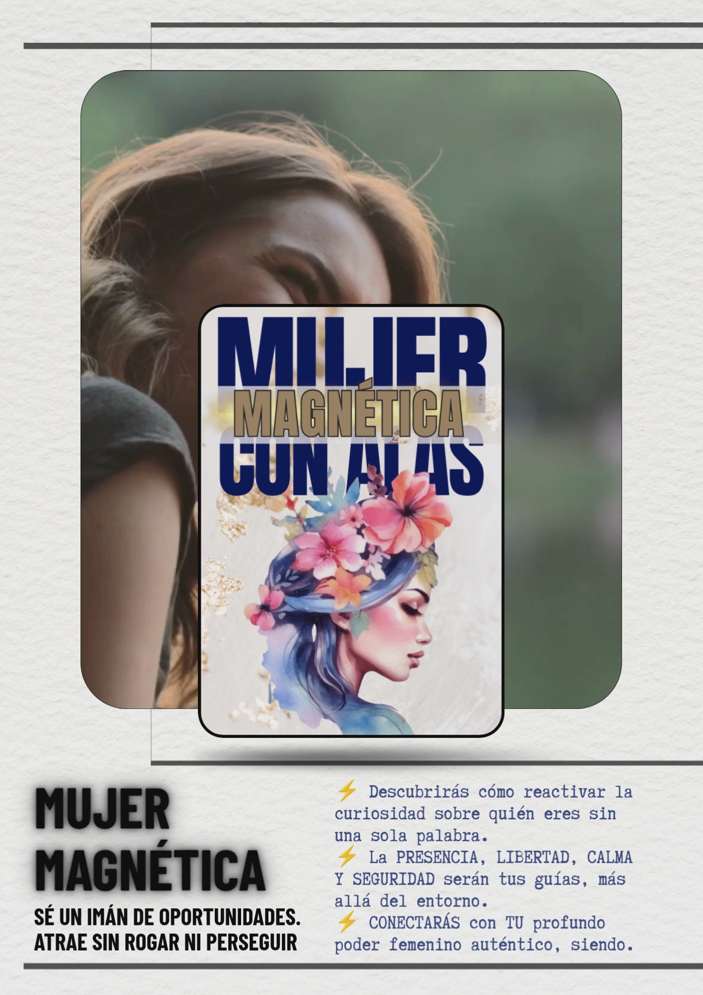 Cargar video: 
